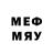 МЕТАДОН methadone Plane_73_RUS