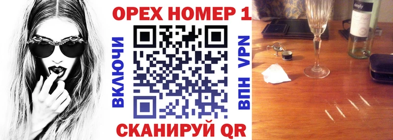 КОКАИН VHQ Радужный