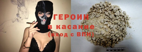 винт Дмитров
