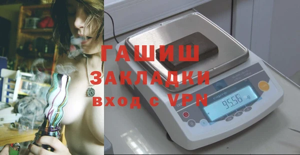 МДМА Дмитровск
