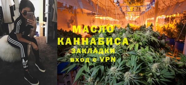 винт Дмитров