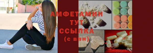 спайс Дмитриев