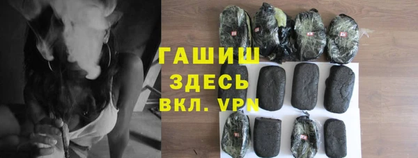 МДМА Дмитровск