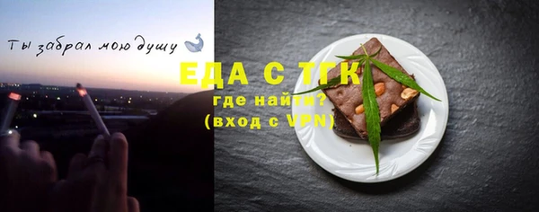 спайс Дмитриев