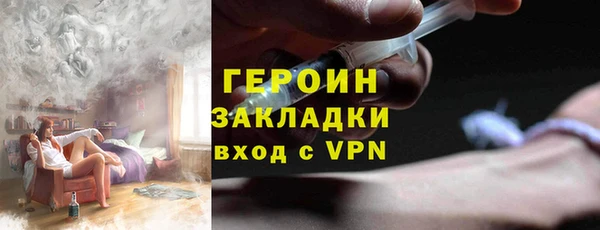 винт Дмитров