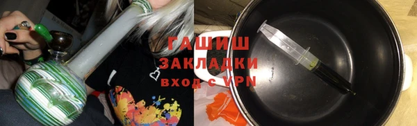 винт Дмитров