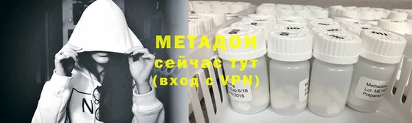 винт Дмитров