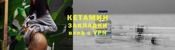 МДМА Дмитровск