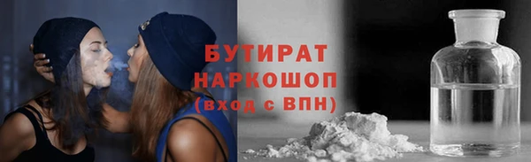 винт Дмитров