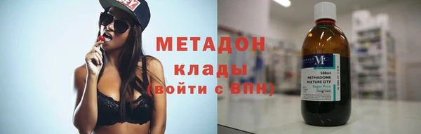 винт Дмитров