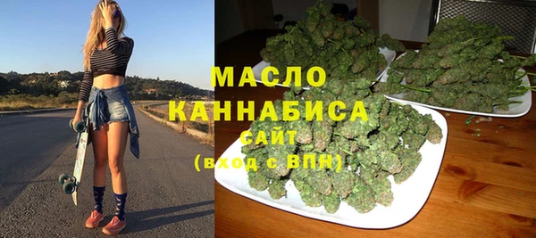 винт Дмитров
