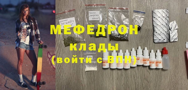 винт Дмитров