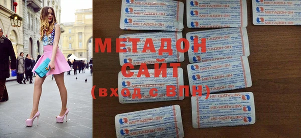спайс Дмитриев