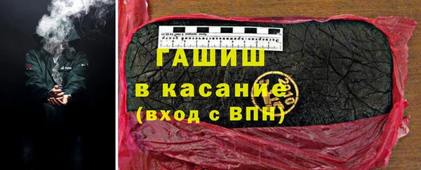 винт Дмитров