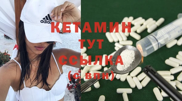 винт Дмитров