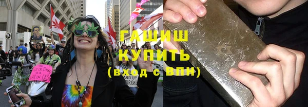 МДМА Дмитровск