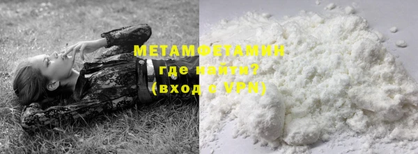 спайс Дмитриев