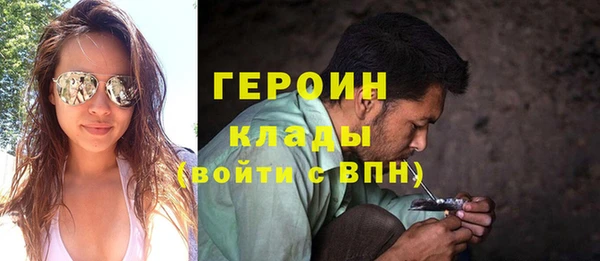 винт Дмитров