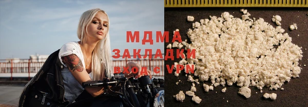 спайс Дмитриев