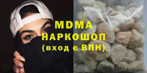 спайс Дмитриев